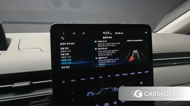 Hyundai Staria id 3883188 из Кореи 8