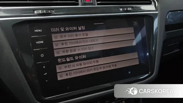 Volkswagen Tiguan second Generation id 3777231 из Кореи 8