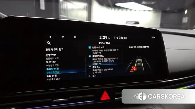 Hyundai Avante (CN7) id 3421324 из Кореи 8