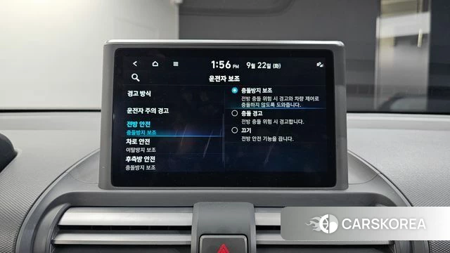Hyundai Casper id 4898513 из Кореи 8