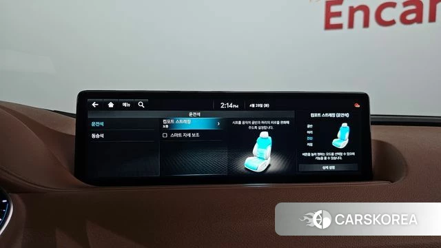 Genesis G80 (RG3) id 4230749 из Кореи 8