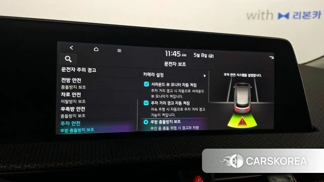 Kia EV6 id 4292580 из Кореи 8