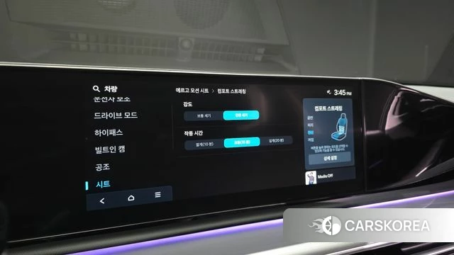 Hyundai Grandeur (GN7) id 4916835 из Кореи 8