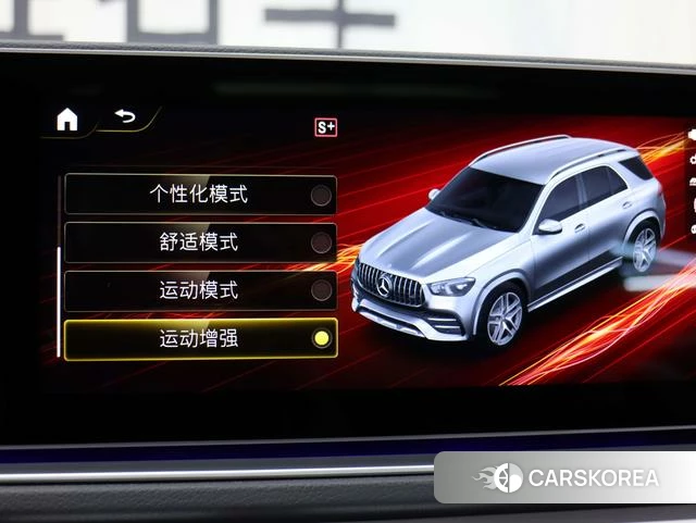 Mercedes-Benz GLE AMG id 4359627 из Китая 8