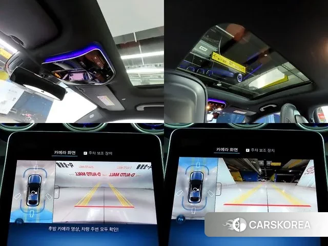 Mercedes-Benz GLC-Class X254 id 3512032 из Кореи 8