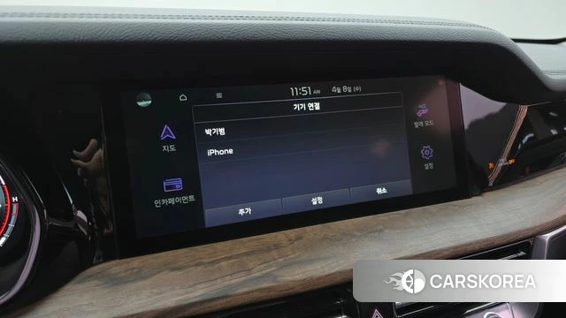 Kia Mohave Master id 3904487 из Кореи 8