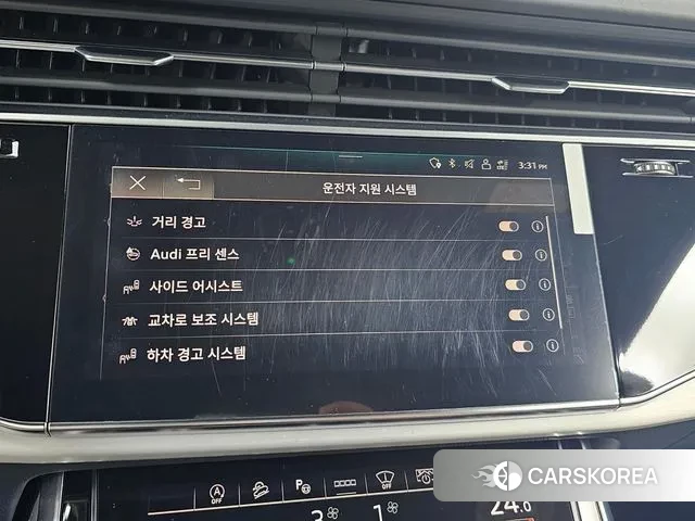 Audi Q8 (4M) id 3611683 из Кореи 8