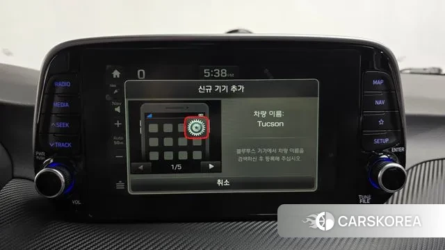 Hyundai All New Tucson id 3578712 из Кореи 8