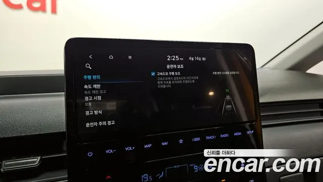 Hyundai Staria id 2619913 из Кореи 8