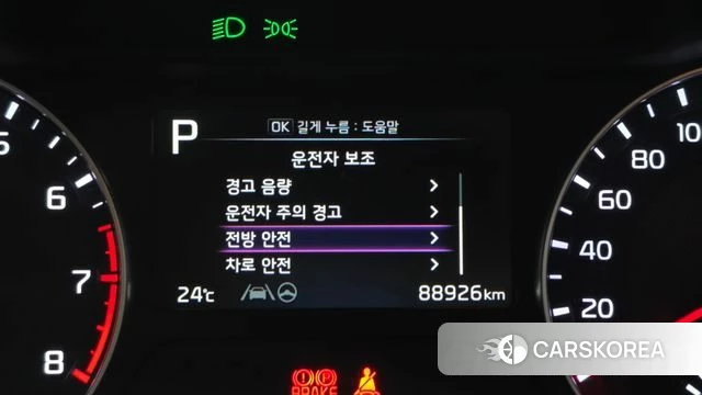 Kia The New K3 2nd generation id 4495038 из Кореи 8
