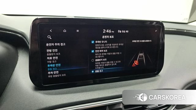 Hyundai The New Santa Fe id 4671952 из Кореи 8