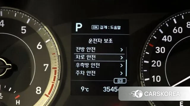 Hyundai Venue id 3484516 из Кореи 8