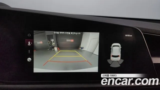 Kia Di Ol Nu Niro id 2920819 из Кореи 8