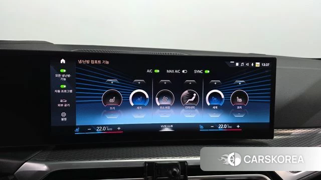 BMW i4 id 4745125 из Кореи 8