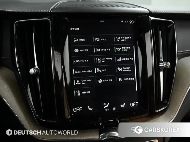 Volvo XC60 second Generation id 3514863 из Кореи 8