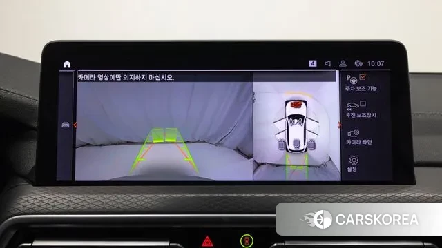 BMW X3 (G01) id 3528368 из Кореи 8