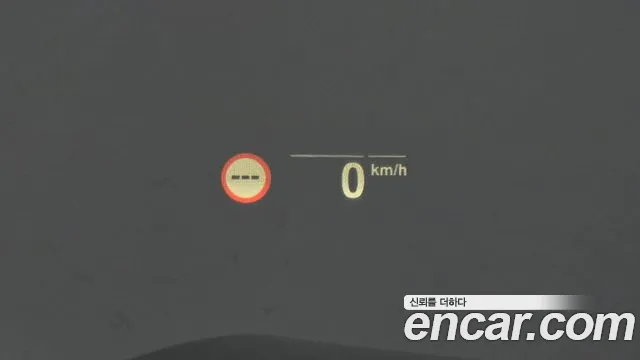 BMW X5 (G05) id 2670366 из Кореи 8