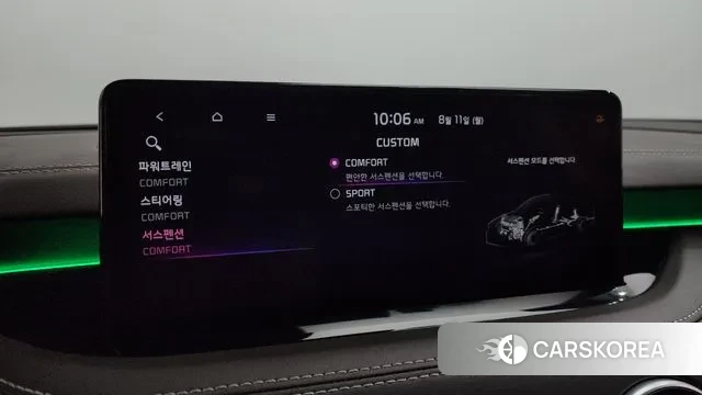 Kia Stinger Meister id 3023282 из Кореи 8