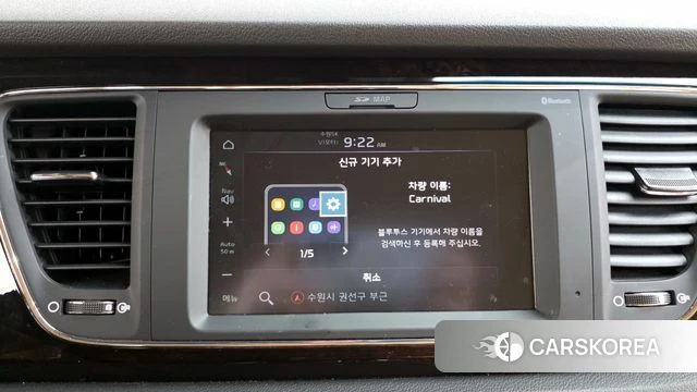 Kia The New Carnival id 3867168 из Кореи 8