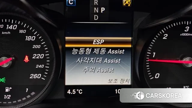 Mercedes-Benz C-Class W205 id 3602377 из Кореи 8