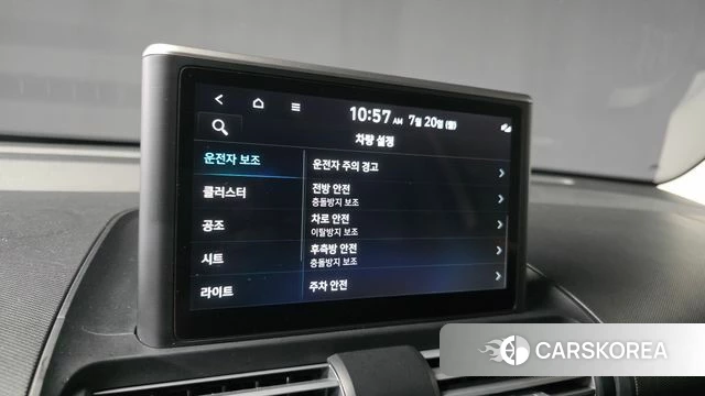 Hyundai Casper id 4603433 из Кореи 8