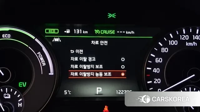 Kia All New K7 Hybrid id 3485138 из Кореи 8