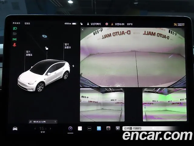 Tesla Model Y id 2854060 из Кореи 8