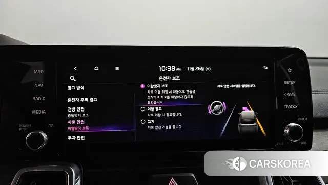 Kia Sorento 4th Generation id 3411377 из Кореи 8