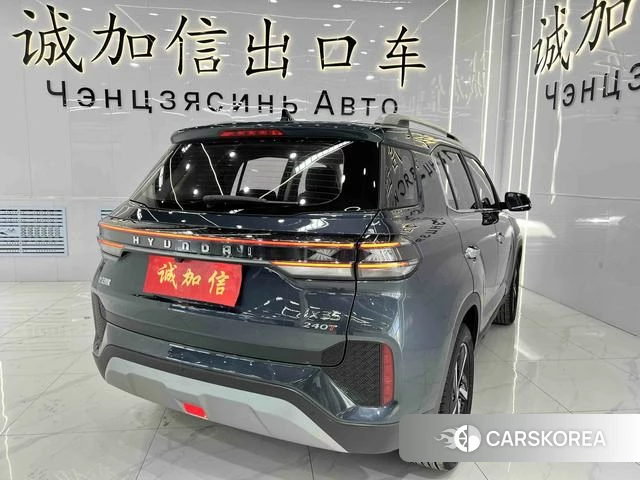 Hyundai ix35 id 4258097 из Китая 8