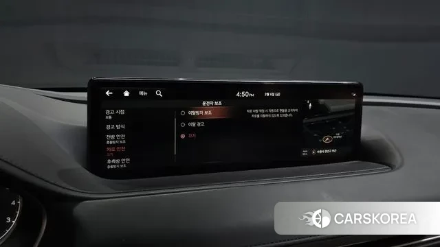 Genesis G80 (RG3) id 3752999 из Кореи 8