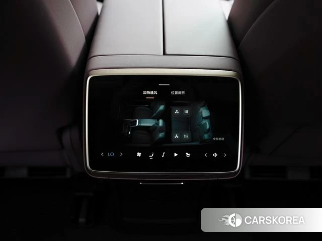 Happy Road L60 id 3920639 из Китая 8