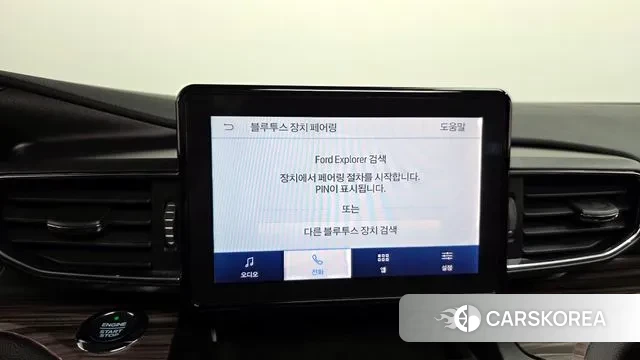 Ford Explorer 6th Generation id 3598436 из Кореи 8