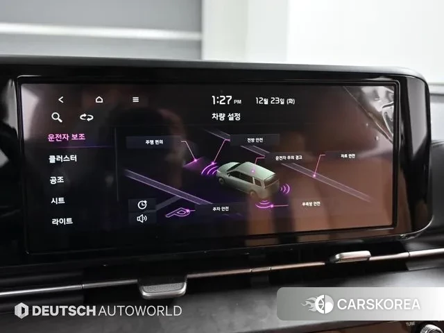 Kia Carnival 4th generation id 3508425 из Кореи 8