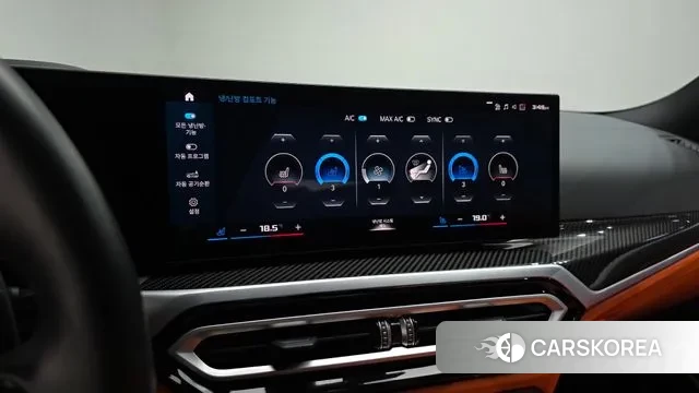 BMW M3 (G80) id 3159143 из Кореи 8