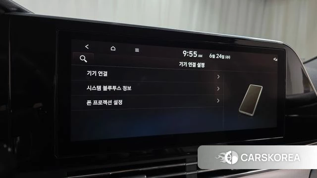 Hyundai The New Grandeur IG id 4500760 из Кореи 8