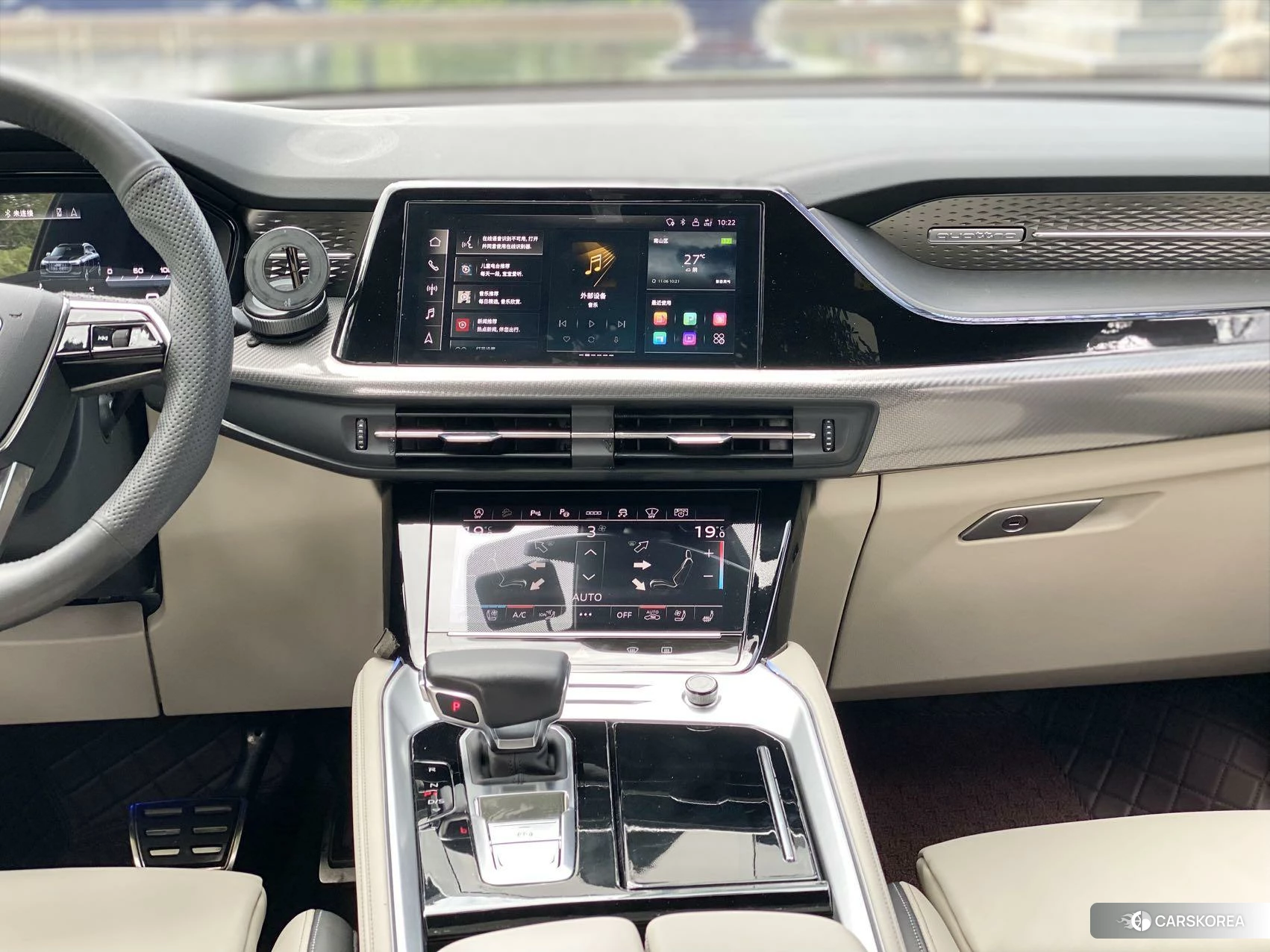 Audi Q6 id 4499124 из Китая 8