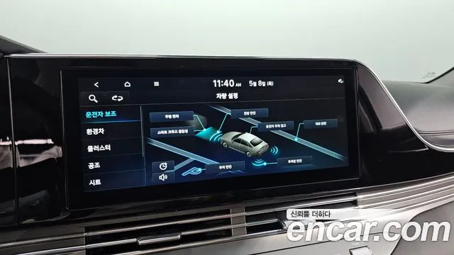 Hyundai The New Grandeur IG Hybrid id 2702632 из Кореи 8