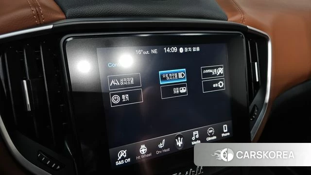 Maserati Ghibli id 3828688 из Кореи 8