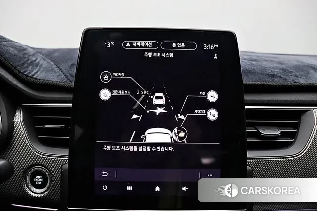 Renault Korea (Samsung) Arcana id 3576148 из Кореи 8