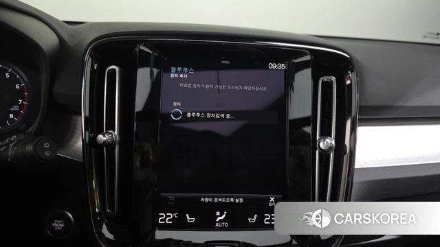 Volvo XC40 id 4881328 из Кореи 8