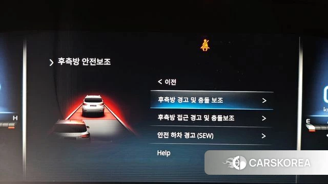 Ssangyong All New Rexton id 4338493 из Кореи 8