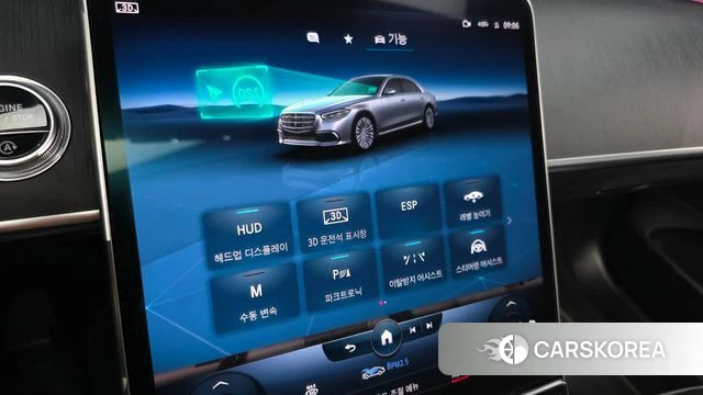 Mercedes-Benz S-Class W223 id 4657057 из Кореи 8