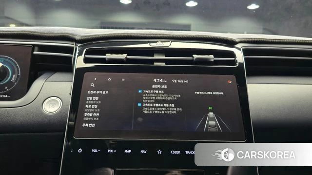 Hyundai Tucson Hybrid (NX4) id 4864382 из Кореи 8