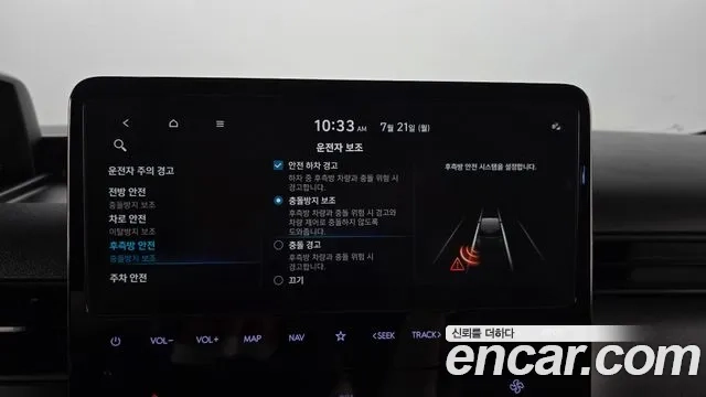 Hyundai Staria id 2949472 из Кореи 8