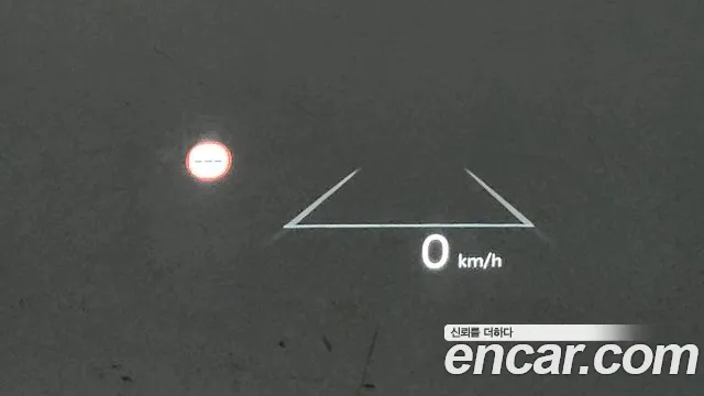 Kia The New Sorento 4th Generation id 2653110 из Кореи 8