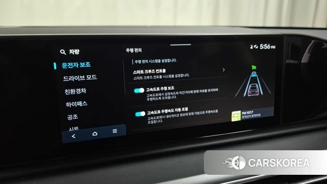 Hyundai Grandeur Hybrid (GN7) id 4186320 из Кореи 8