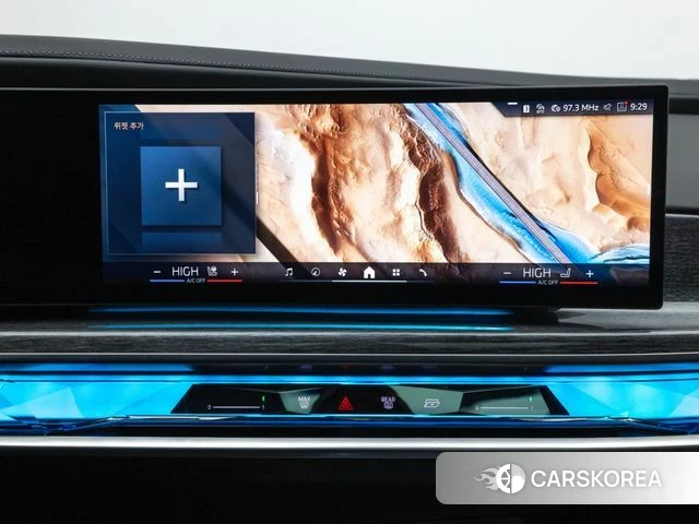 BMW i7 (G70) id 4308524 из Кореи 8