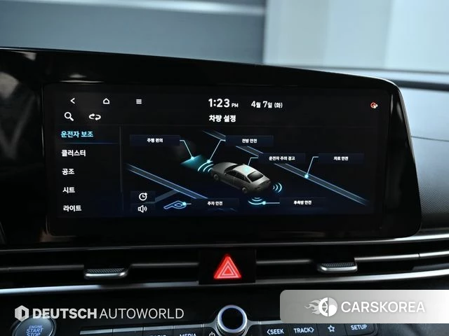 Hyundai Avante (CN7) id 3904583 из Кореи 8