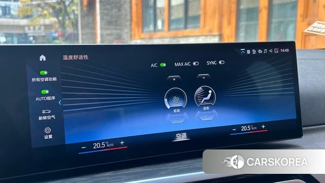 BMW 4 series id 4216834 из Китая 8