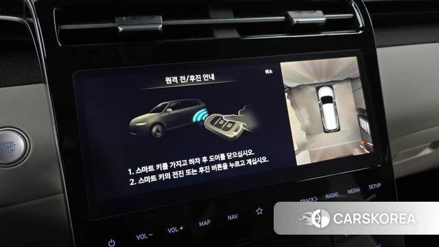 Hyundai Tucson Hybrid (NX4) id 4294123 из Кореи 8